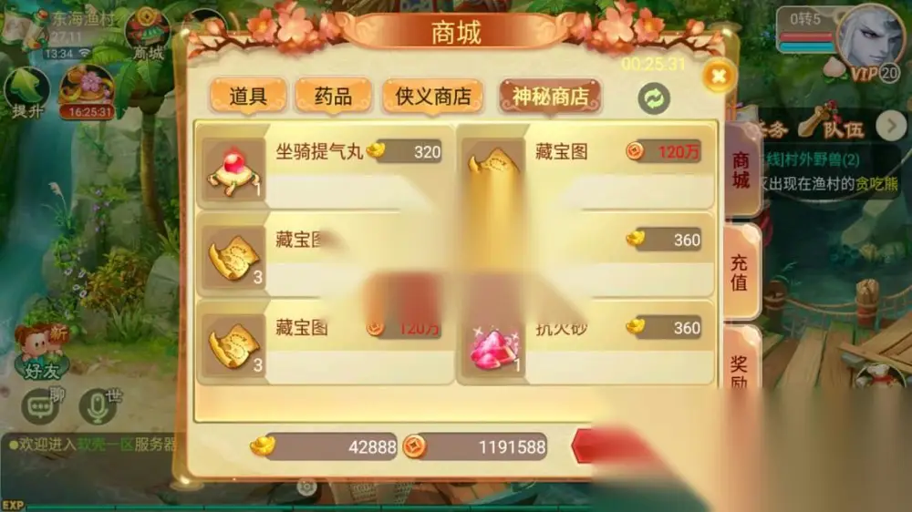 图片[5]