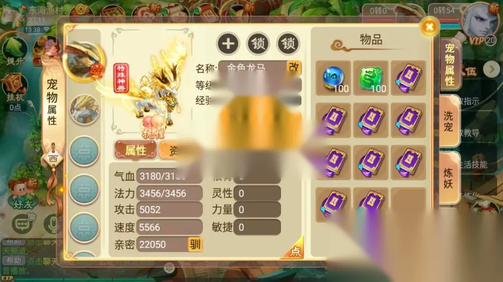 图片[8]