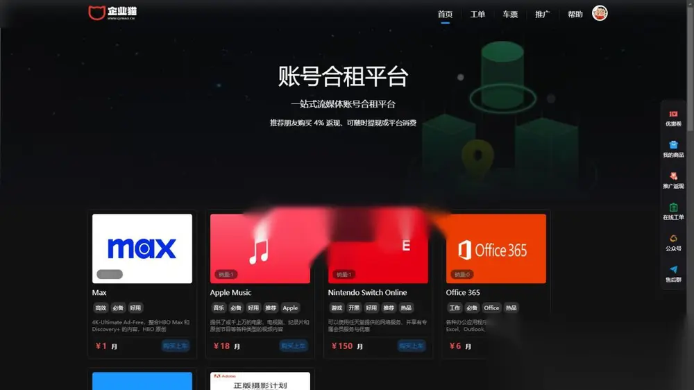 图片[1]
