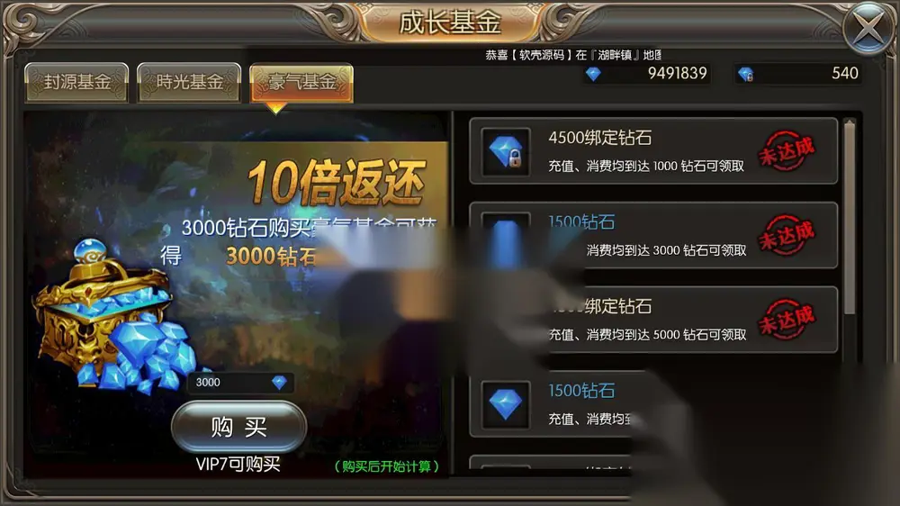 图片[16]