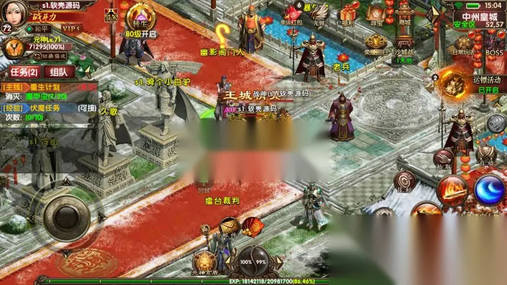 图片[4]