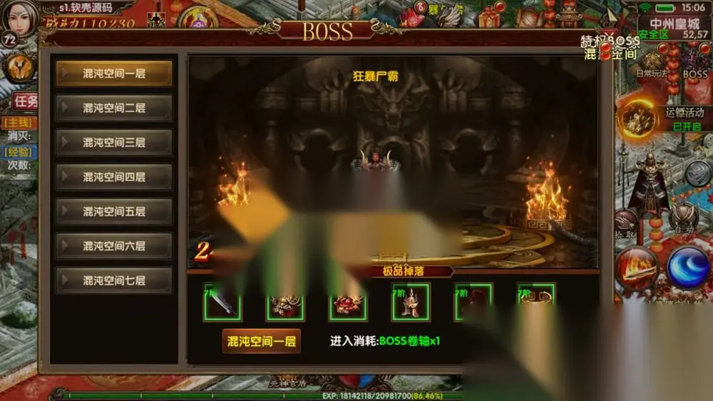 图片[8]