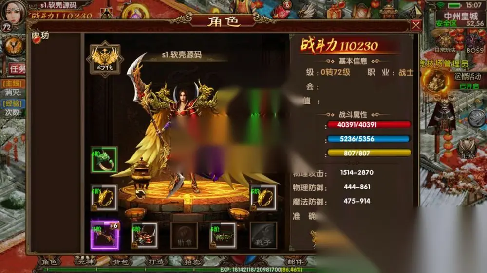 图片[10]