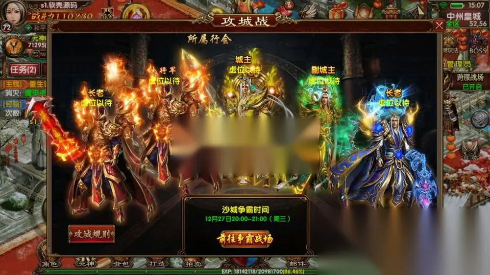 图片[12]