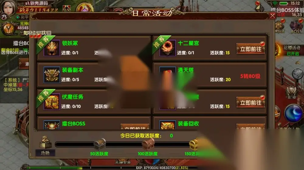 图片[15]