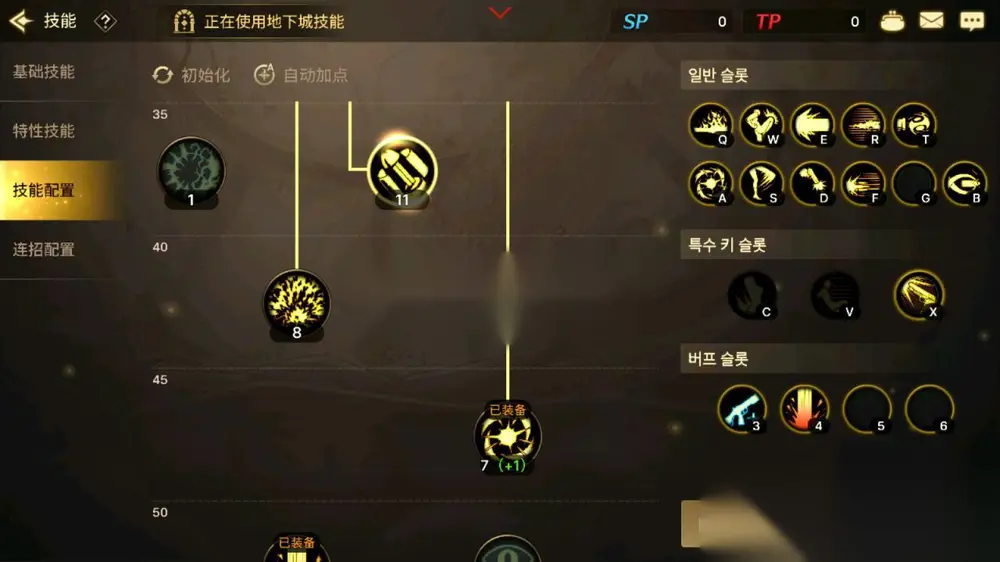 图片[10]