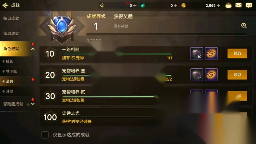 图片[15]