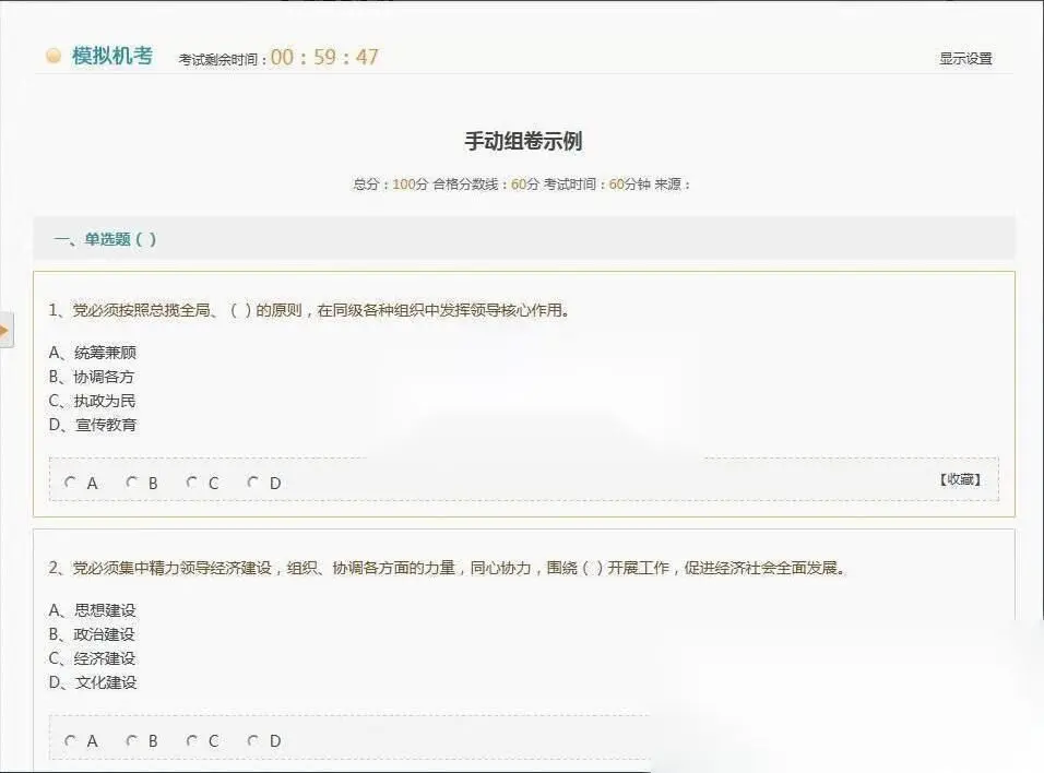 图片[1]