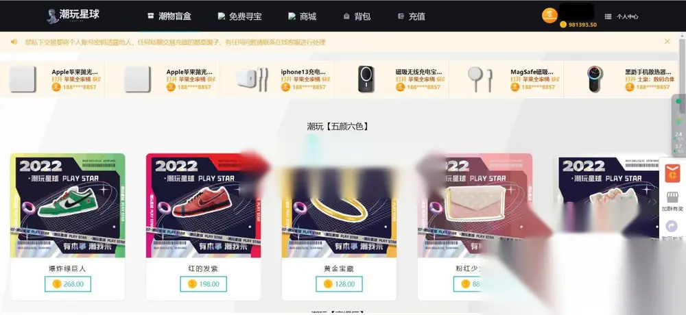 图片[1]