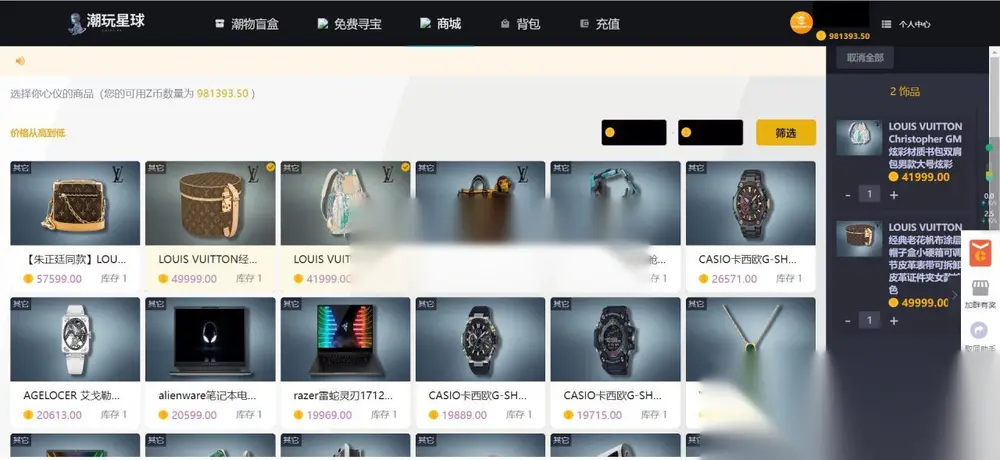 图片[4]