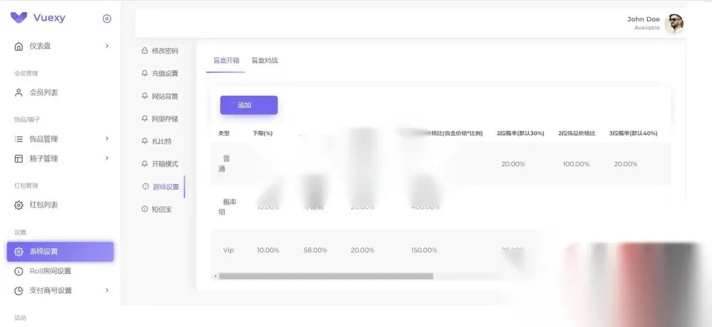 图片[8]