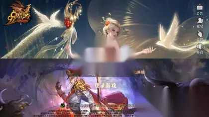 1655互通魔域【龙哥圣装辉煌魔域第二季200级】Win半手工服务端+安卓+本地验证+GM工具+教程