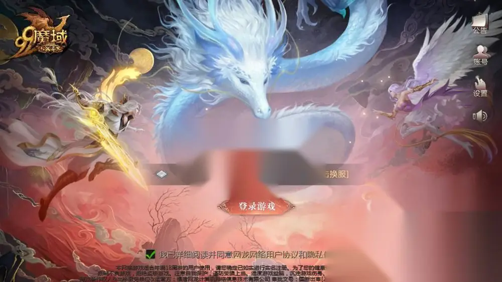 图片[1]