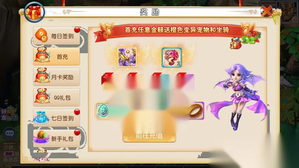 图片[3]