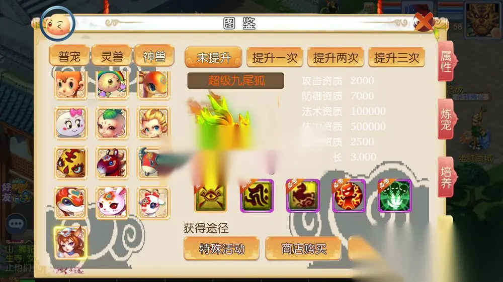 图片[6]