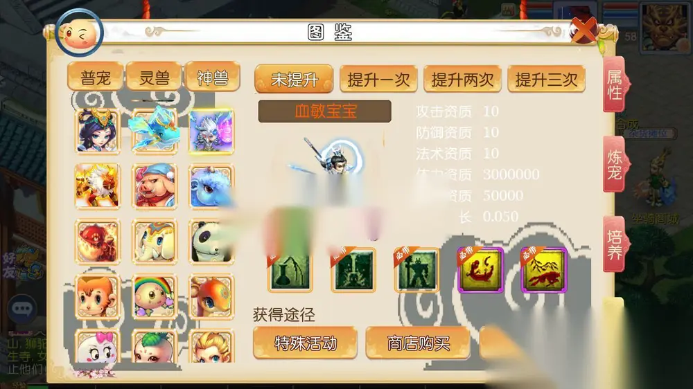图片[7]