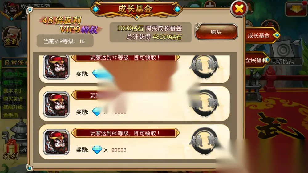 图片[6]