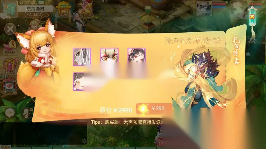 图片[4]