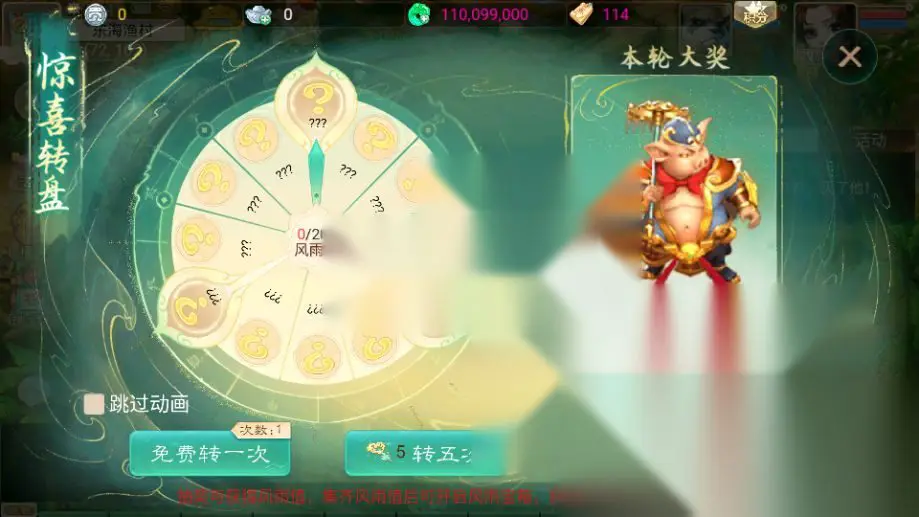 图片[7]