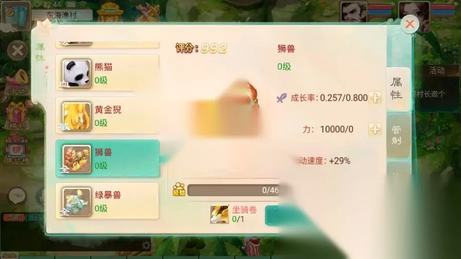 图片[13]