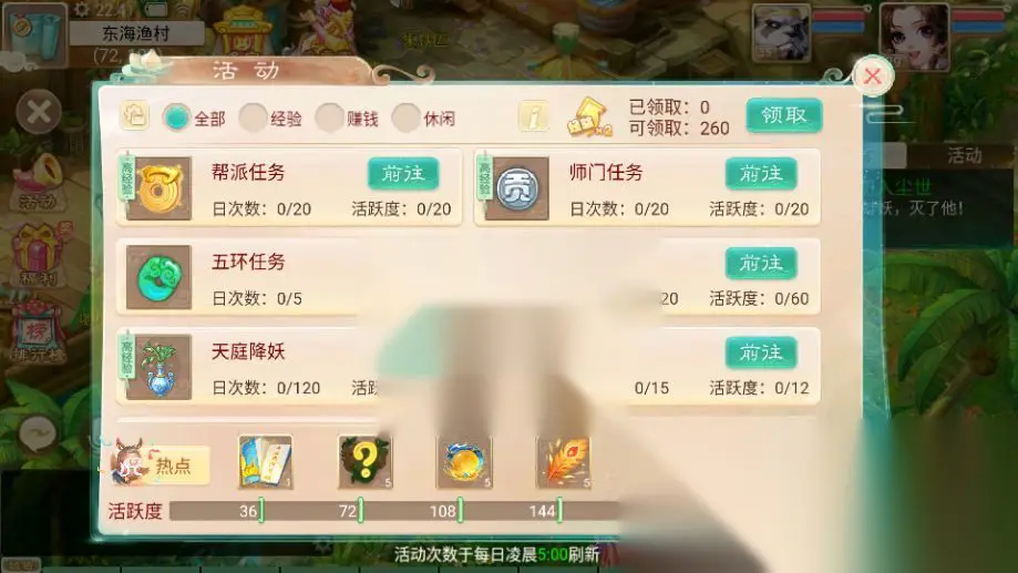 图片[15]