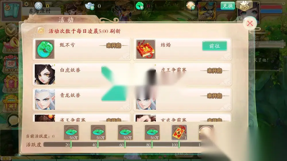图片[8]