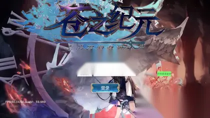 纯源码、【契约轮回】源码全套，仅供学习交流使用