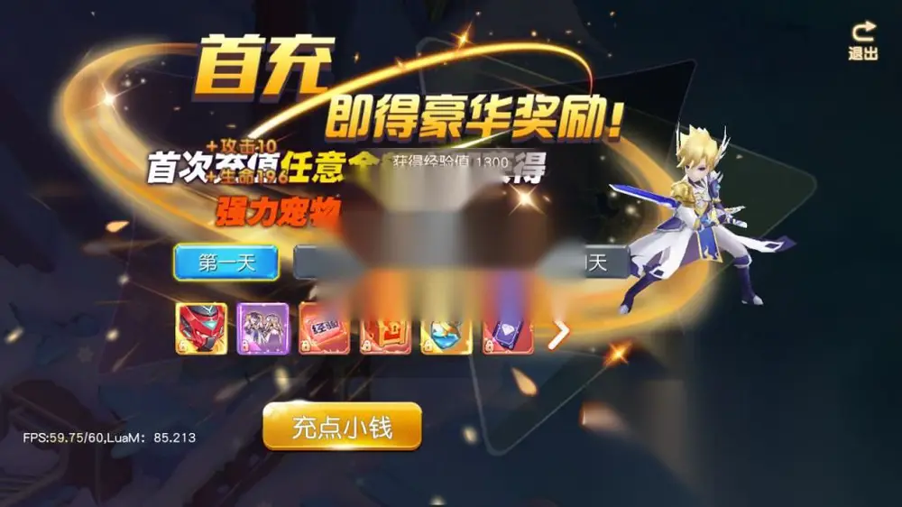 图片[11]