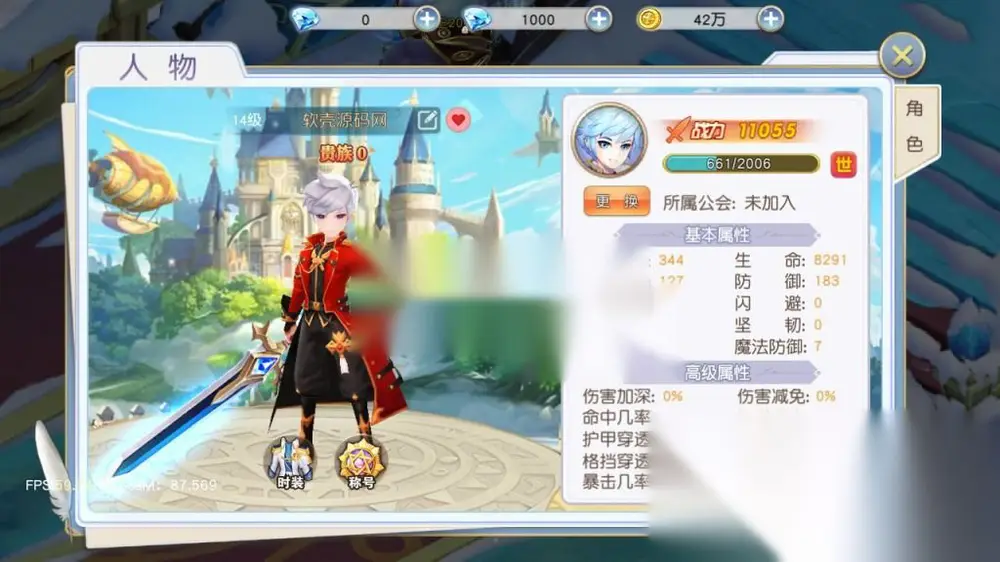图片[12]