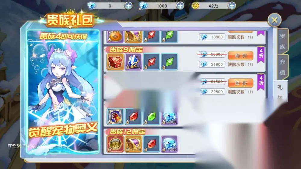 图片[13]