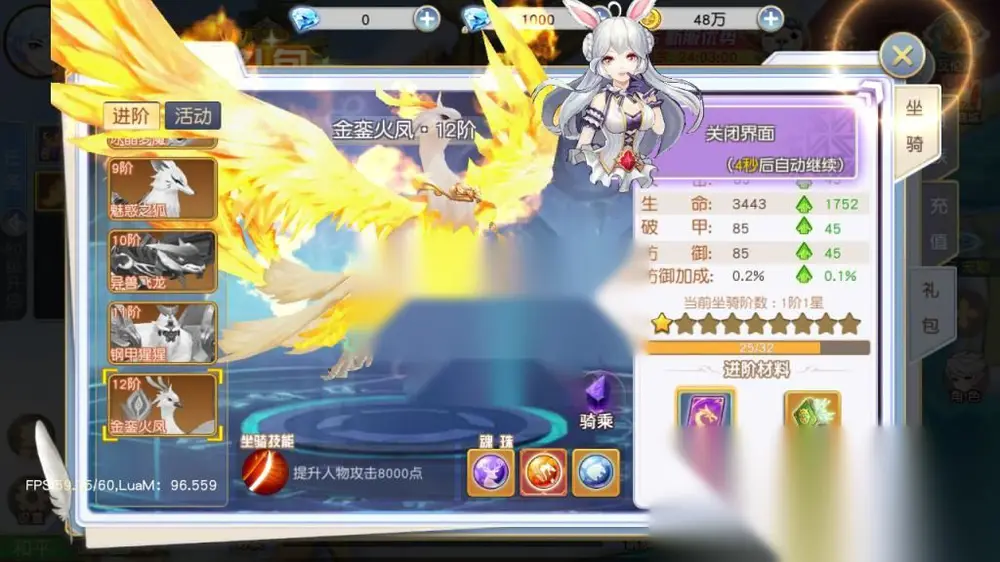 图片[14]
