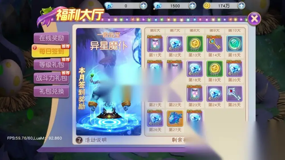 图片[16]