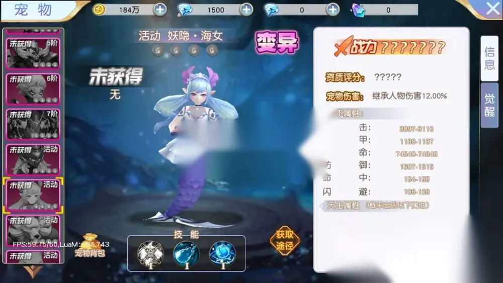 图片[17]