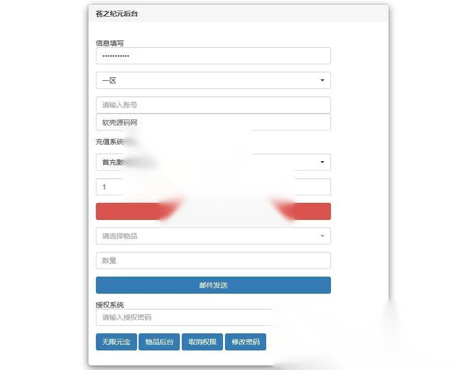 图片[21]