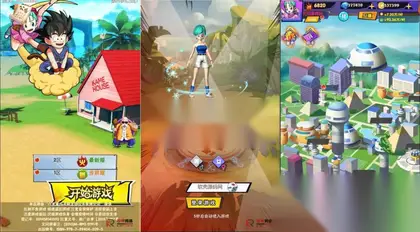 三网H5游戏【龙珠传奇H5】Win一键外网服务端+GM授权后台+教程