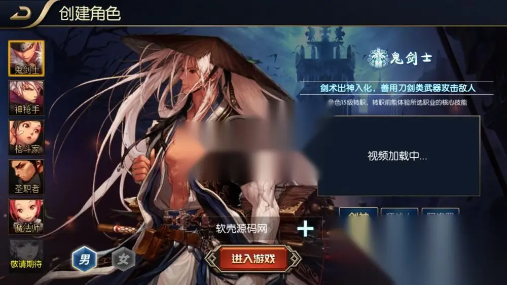 图片[2]