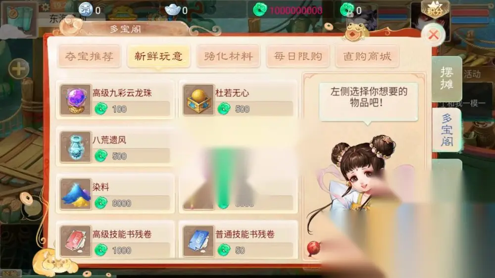 图片[4]