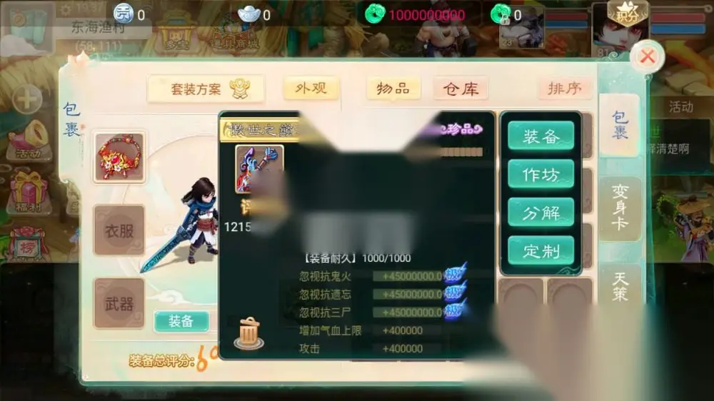 图片[11]