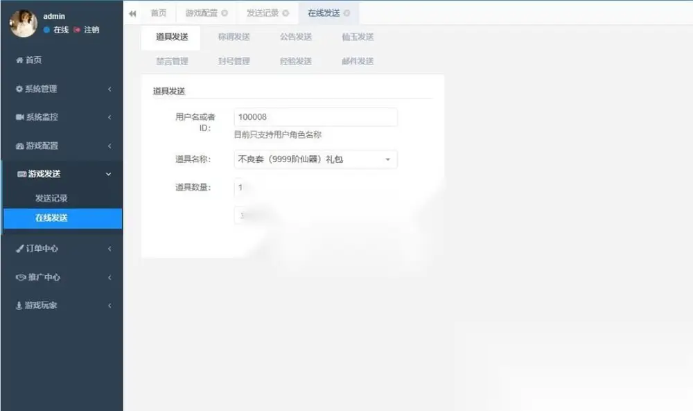 图片[14]