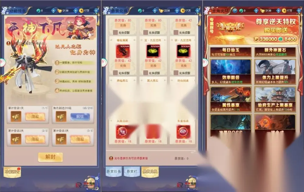 图片[6]