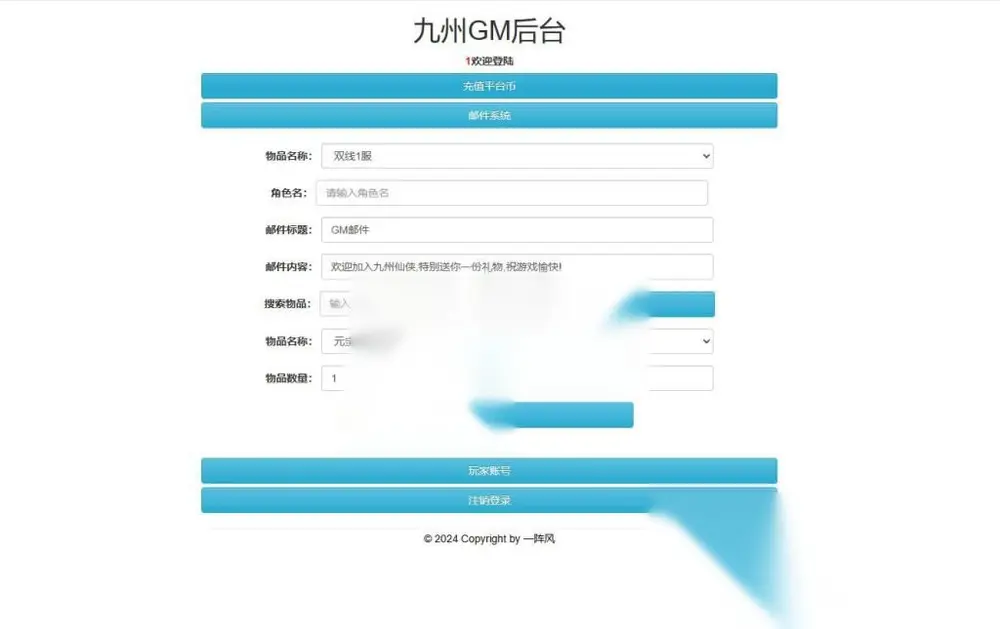 图片[7]