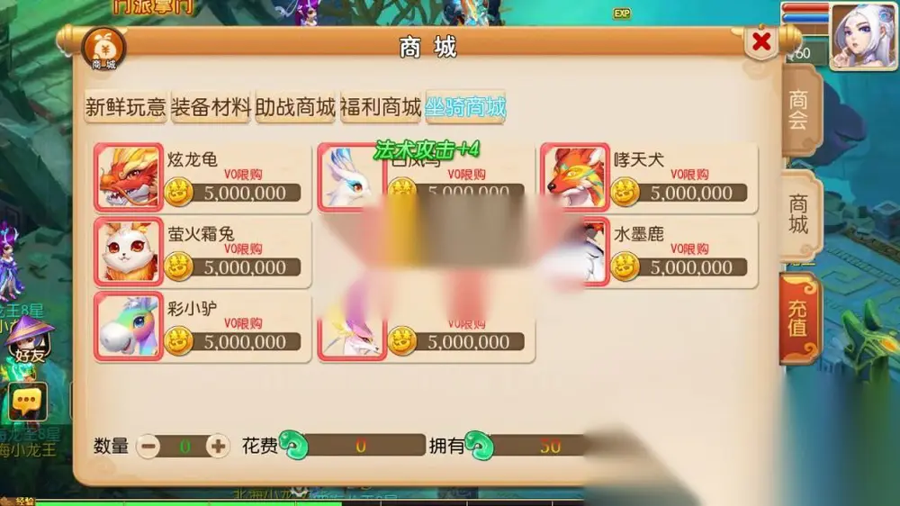 图片[6]
