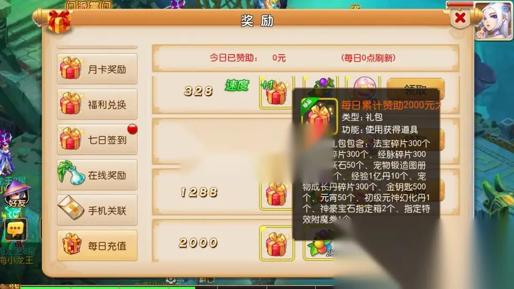 图片[8]