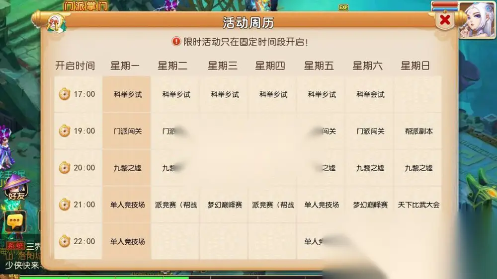 图片[10]