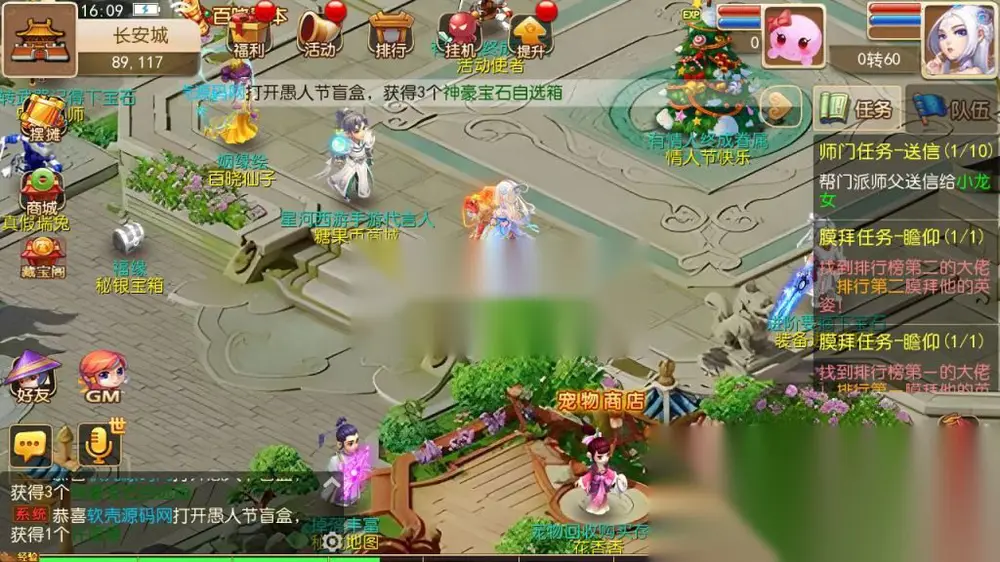 图片[13]
