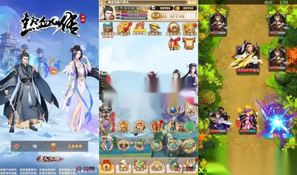 卡牌回合游戏【大宗师之热血Q传】Win外网服务端+安卓IOS+GM授权后台5