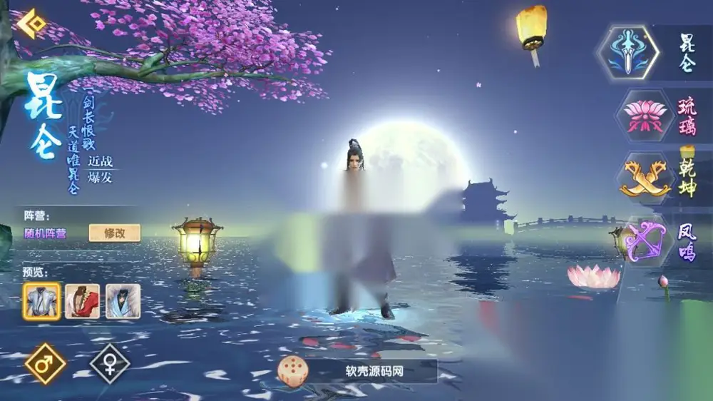 图片[2]