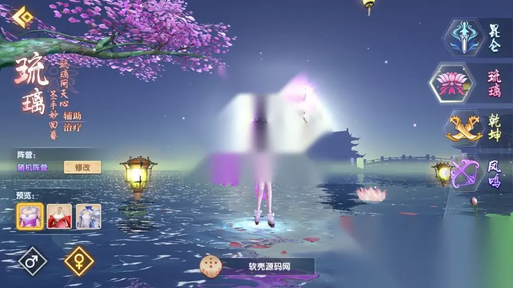 图片[3]