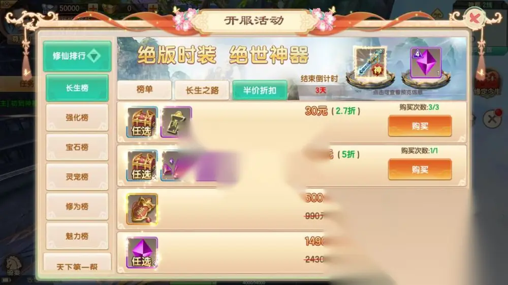 图片[10]