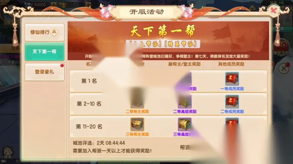 图片[11]